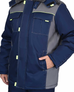 Куртка удлиненная, мех. воротник, т-синяя со ср.серым и лимонным кантом