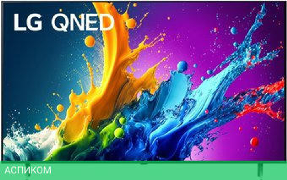 Телевизор LG QNED80 50QNED80T6A
