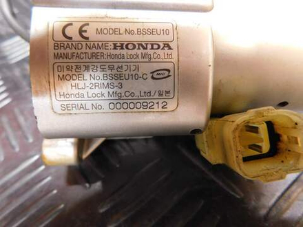 Антенна HISS Honda Shadow 750 RC50 051067
