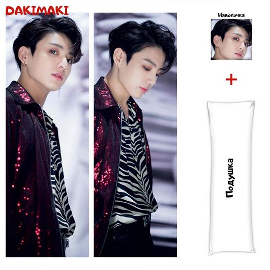 Дакимакура Джей Кей Чонгук из БТС | BTS арт. 1068