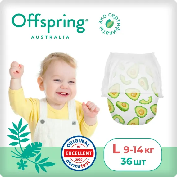 Подгузники-трусики Offspring L 9-14 кг, 36 шт, авокадо