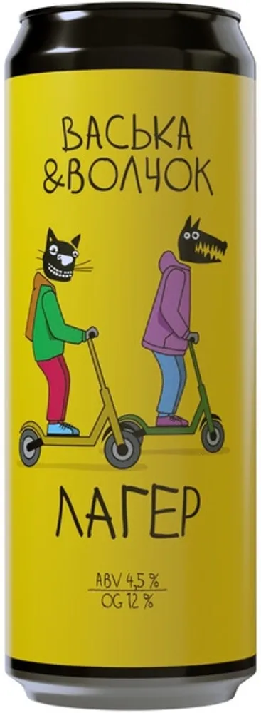 Пиво Васька и Волчок Лагер / Vaska &amp; Volk Lager 0.45 - банка