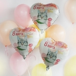 Фольгированный шар-сердце «8 МАРТА Кот с тюльпаном», 46 см