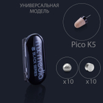 Black Box Universal Pico