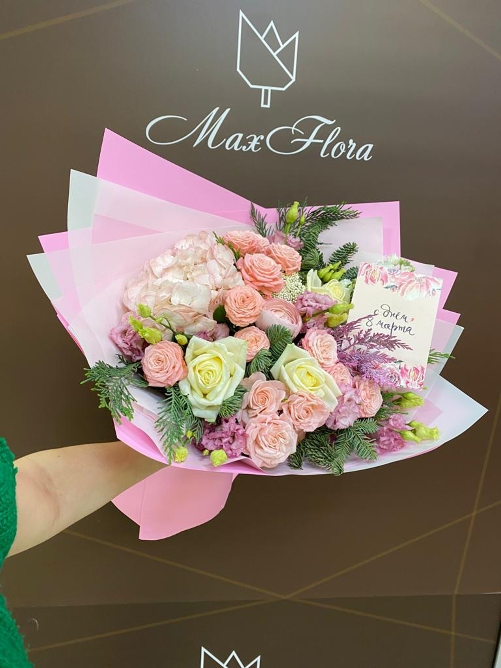 Букет 8 Марта М-5