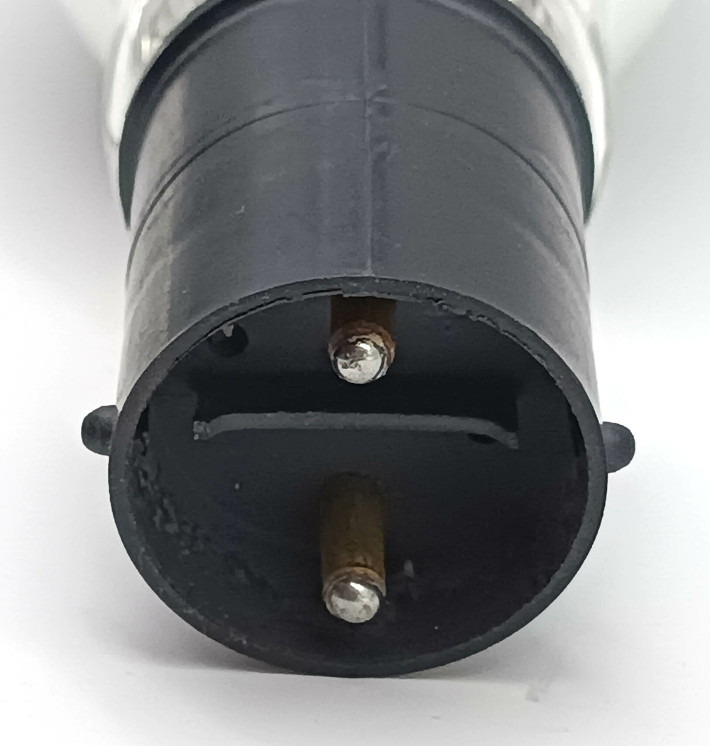 Лампа натриевая зеркальная высокого давления Reflux ДНаЗ 250-4K/G, 250Вт, 220в, PGX
