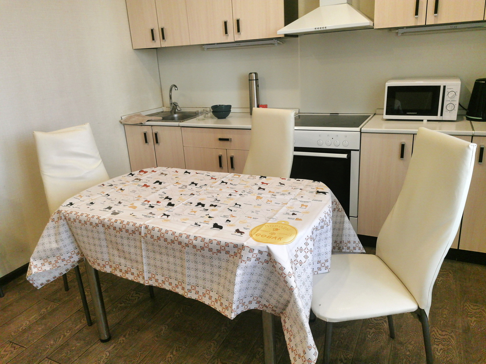 Скатерть "Породы собак 2"