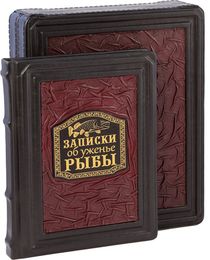 Охота, рыбалка
