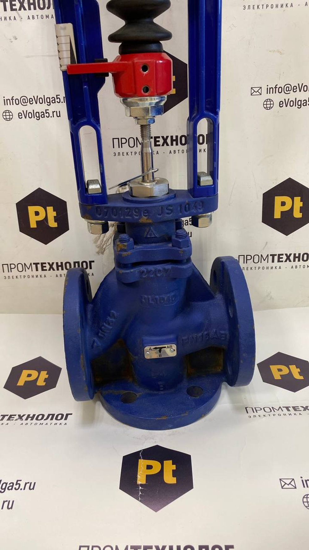 ARMATUREN ARI-PREMIO 5,0 kN+STEVI 450 DN32 PN16 хранение