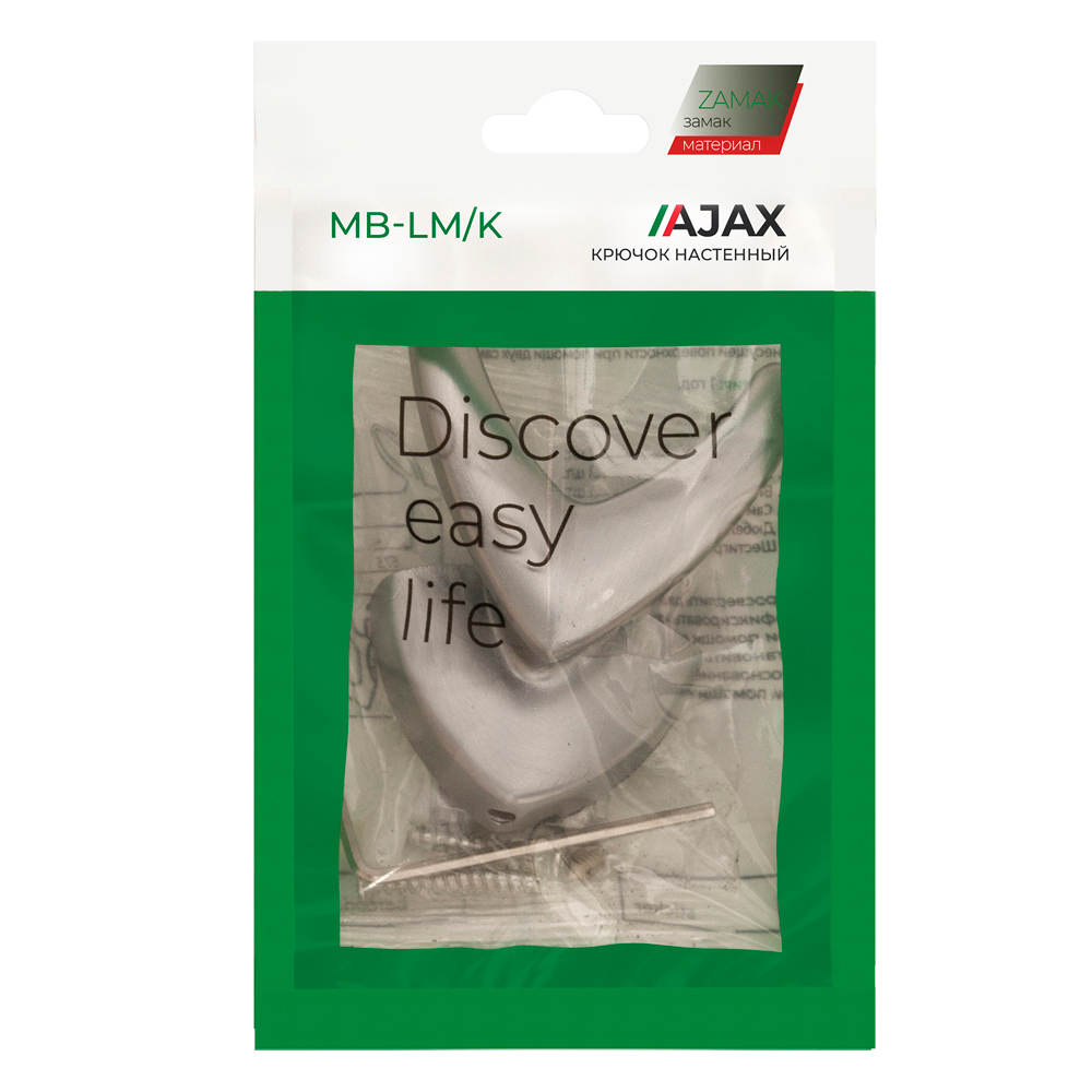 Крючок настенный MB-LM/K-003 SC матовый хром