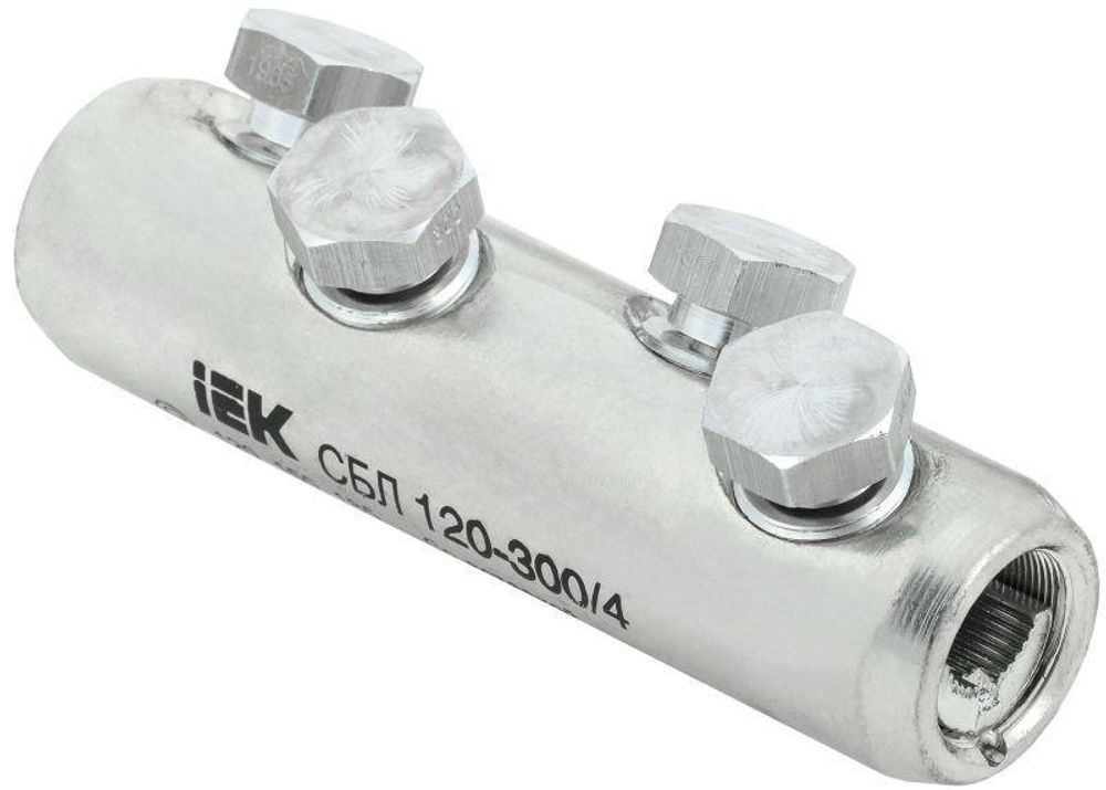 Соединитель болтовой луженый СБЛ 120-300/4 35кВ IEK UCB11-120-300-04-35