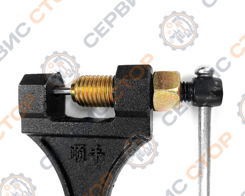 Съемник выжимка цепи (420-530) НФ-00005054