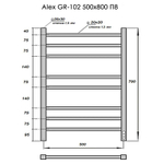 Полотенцесушитель электр. Alex GR-102 500х800 П8 white U