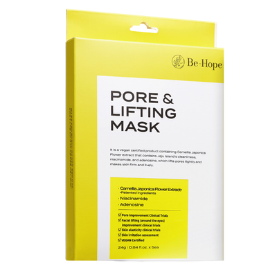 BE-HOPE Luxury VEGAN PORE LIFTING Mask - Набор тканевых масок для сужения пор с лифтинг эффектом (5 шт)