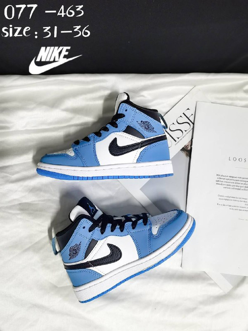 Кроссовки по 8 пар (31-36)р. / 077-463