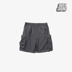 Шорты Nothomme Monterest Cargo графит