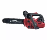 Цепная пила бензиновая HND CS25J