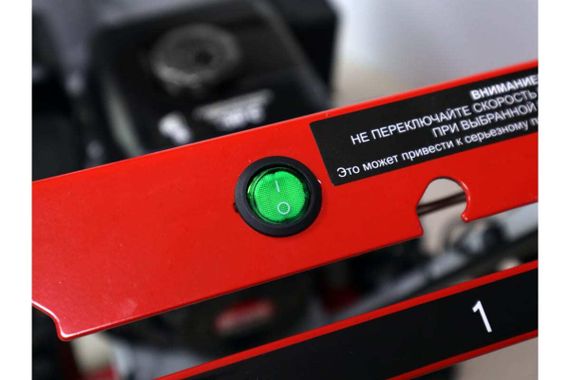 Снегоуборщик РЕСАНТА СБ 4800Б