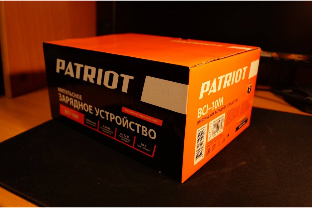 Авто зарядное уст-во для аккумуляторов Patriot BCI-10M