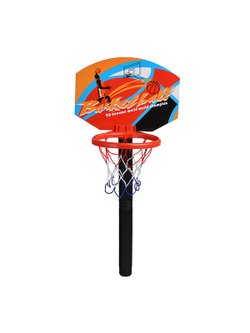 Игровой набор Баскетбол со стойкой 140 см (J1356)