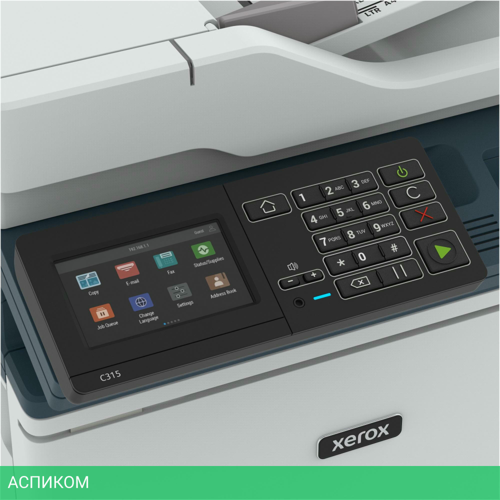 МФУ Xerox С315 (C315V_DNI)