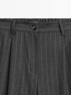 Massimo Dutti Брюки в тонкую полоску с широкими штанинами, серый