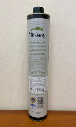 Оливковое масло урожая 2025 MINOS Extra Virgin 500 мл Греция, ж/б (Крит)