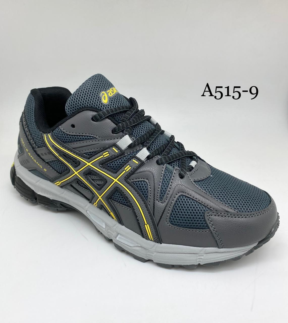 Кроссовки по 8 пар (41-46)р. A515-9