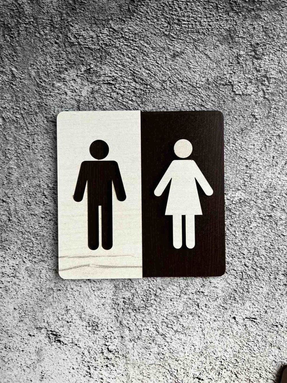 Табличка на дверь туалета