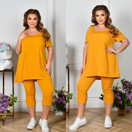 Костюм УК-3777-4 Fabrika