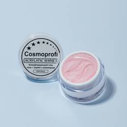 Гель акриловый Acrylatic SHINE 1 15гр Cosmoprofi