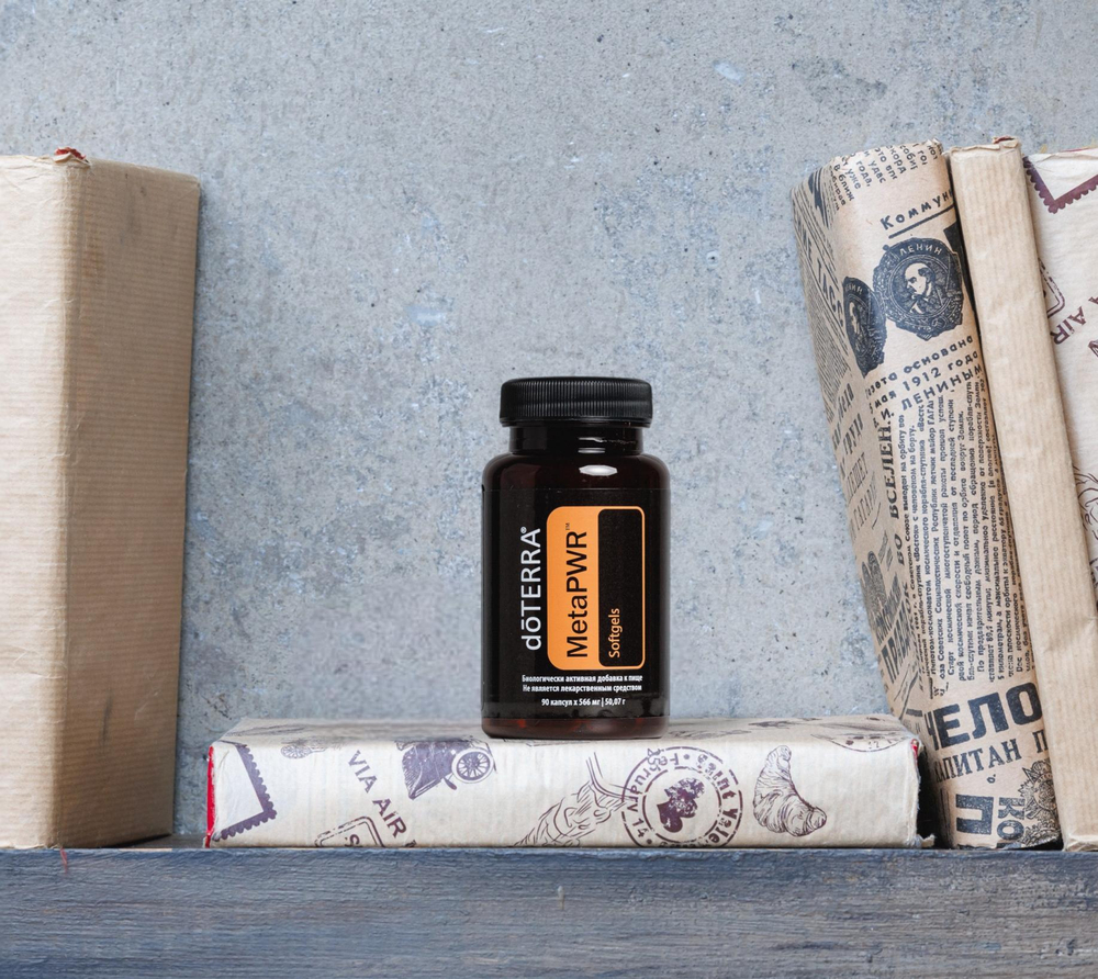 doTERRA MetaPWR в капсулах для улучшения обмена веществ, 90 капсул