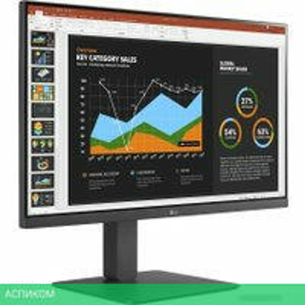 Монитор LG 27BR650B-C
