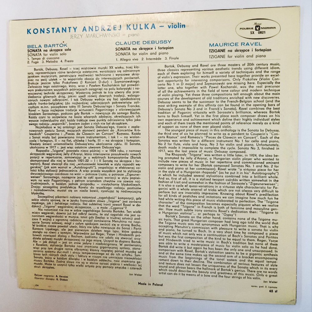 Винтажная виниловая пластинка LP Bartok Барток, Debussy Дебюсси, Ravel Равель, Sonata For Violin Solo And Piano Tzigane (Польша 1981)