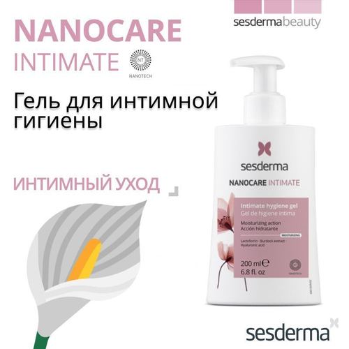 Sesderma NANOCARE INTIMATE Intimate Hygiene Gel - Гель для интимной гигиены, 200 мл