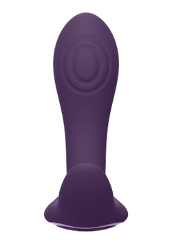 Фиолетовый женский вибромассажер Kata с пультом ДУ - 12 см.