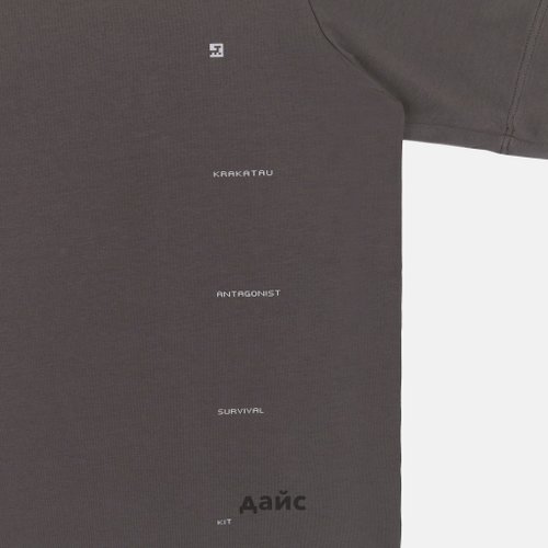 Футболка мужская Krakatau Weywot артикул:Tm118-513 - купить в магазине Дайс