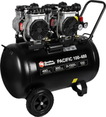 Компрессор поршневой безмасляный QUATTRO ELEMENTI PACIFIC 100-480 915-373