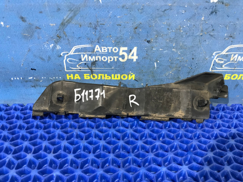 Крепление бампера переднее правое TOYOTA AVENSIS 2002-2006