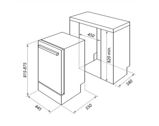 Встраиваемая посудомоечная машина HOMSair DW47M