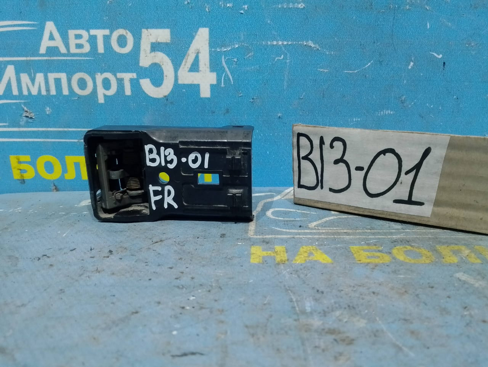 Ручка двери передней правой салонная NISSAN SUNNY 1991