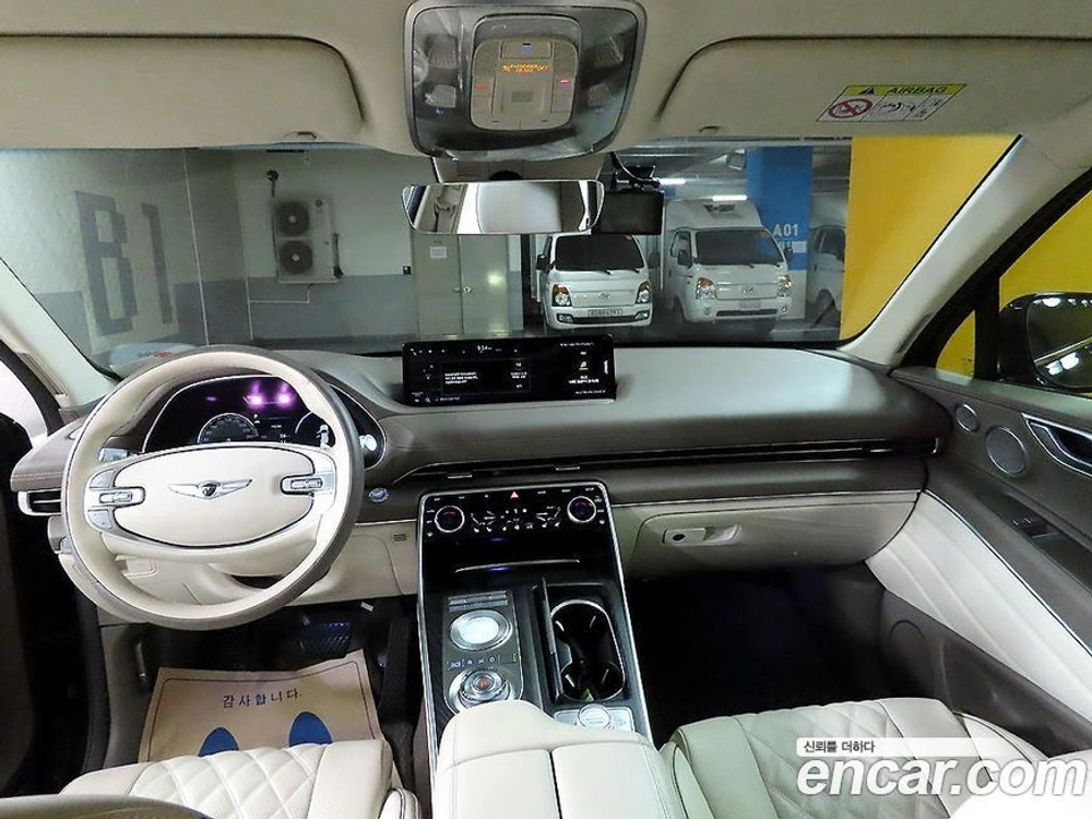 Genesis GV80 3.0 Дизель AWD (05.2020)