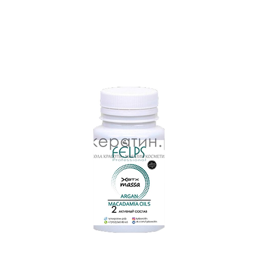 Felps Ботокс Massa Blue Argan Macadamia Oils