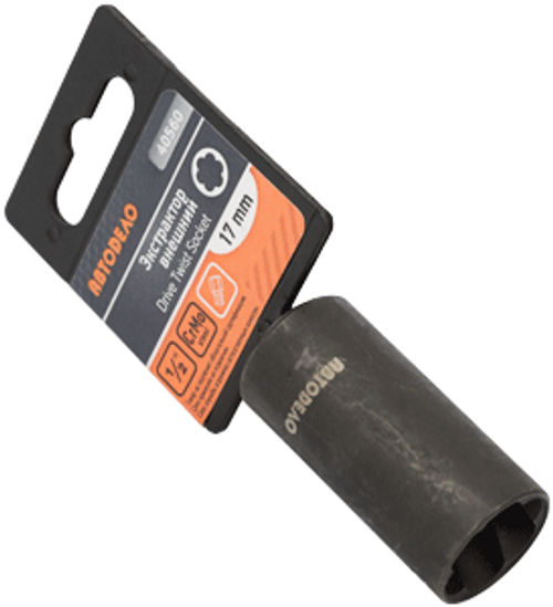 Головка ударная 1/2" 17 мм для поврежденного крепежа