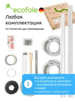 Матовый натяжной потолок 36.2 м2