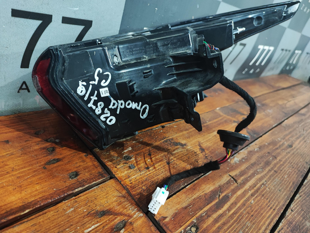 Фонарь задний левый внешний Omoda C5 22-нв Б/У Оригинал 605000621AA