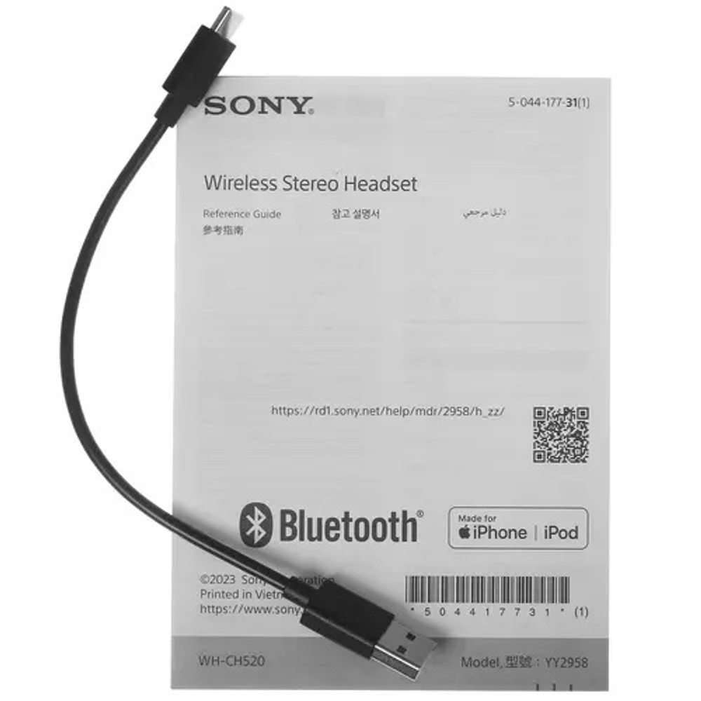 Наушники полноразмерные Sony WH-CH520
