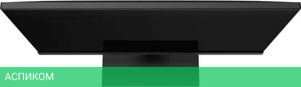 Монитор HKC MB24V13