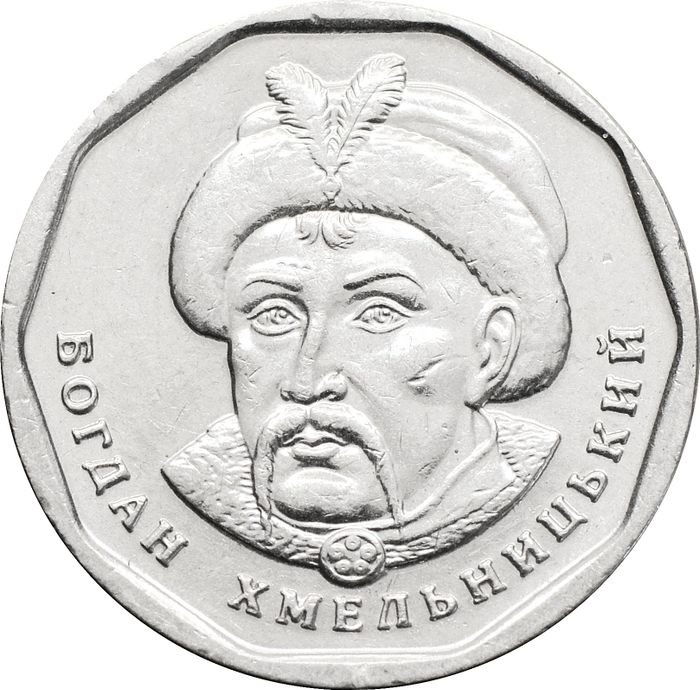 5 гривен 2019 Украина XF