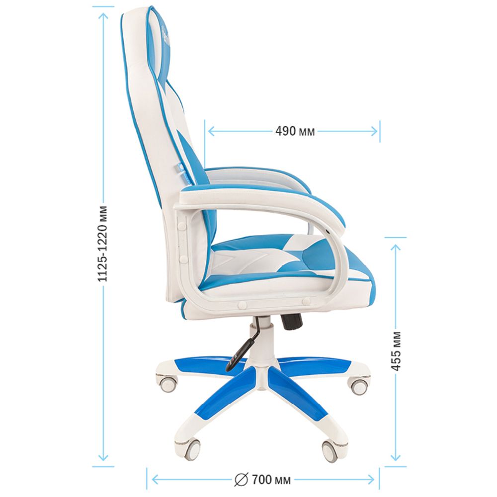 Кресло игровое Helmi HL-S17 "Arrow", экокожа, белая/синяя, механизм качания